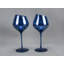 Marvia 21oz. Red Wine Glass Set