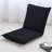 Trule Reclining Floor Game Chair-1567535582