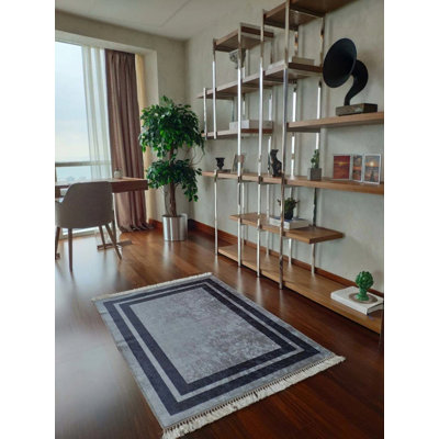Tapis Masanao avec envers antidérapant