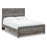 Katyra Panel Bed