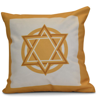 Coussin décoratif géométrique des fêtes 2016