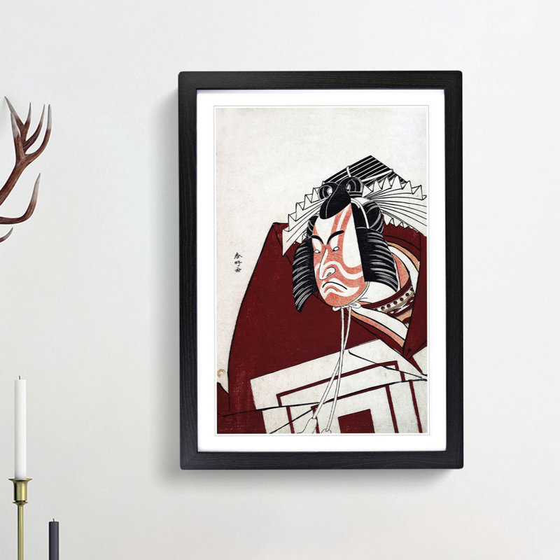 Portrait of Ichikawa Danjuro V by Katsukawa Shunsho - Picture Frame Painting Print, 36cm H x 27cm W x 2cm D, Black Framed