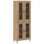69.5cm Sideboard-463377574