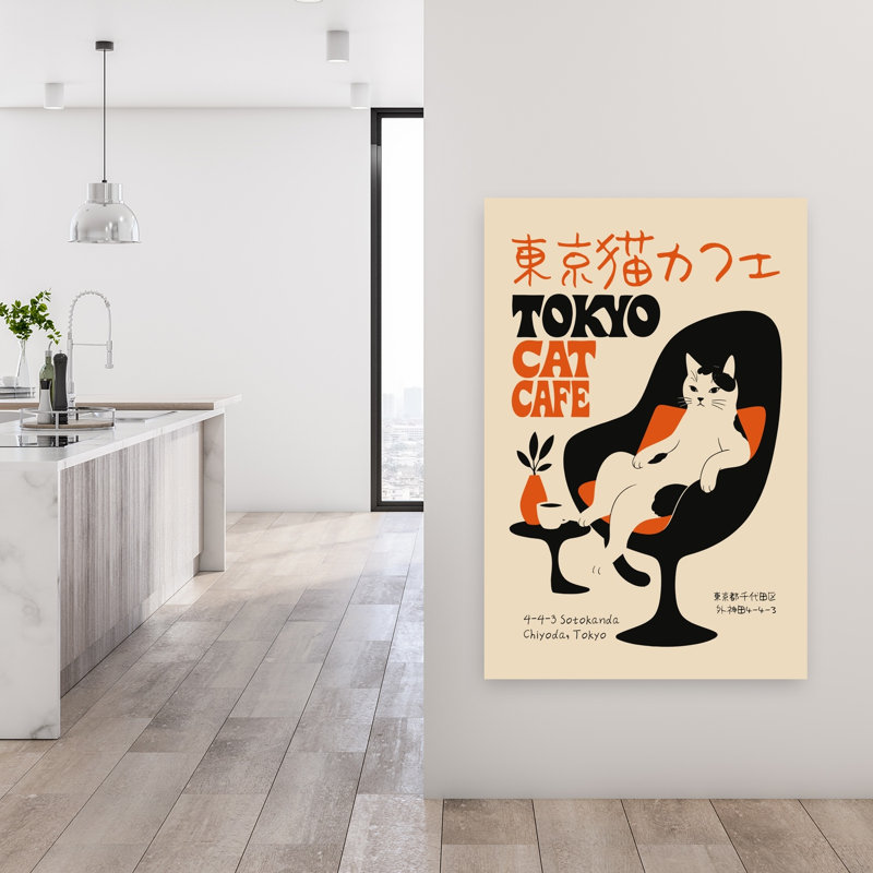 Reproduction d'art mural urbain moderne, chat, chat, salon de chat, H 48 po x l 32 po