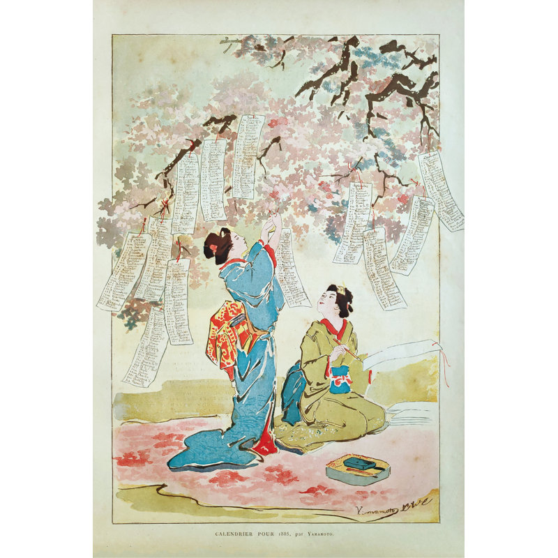 Illustration de deux geishas - peinture sur toile tendue, H 36 po x l 24 po