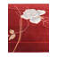 Tapis rouge Howard