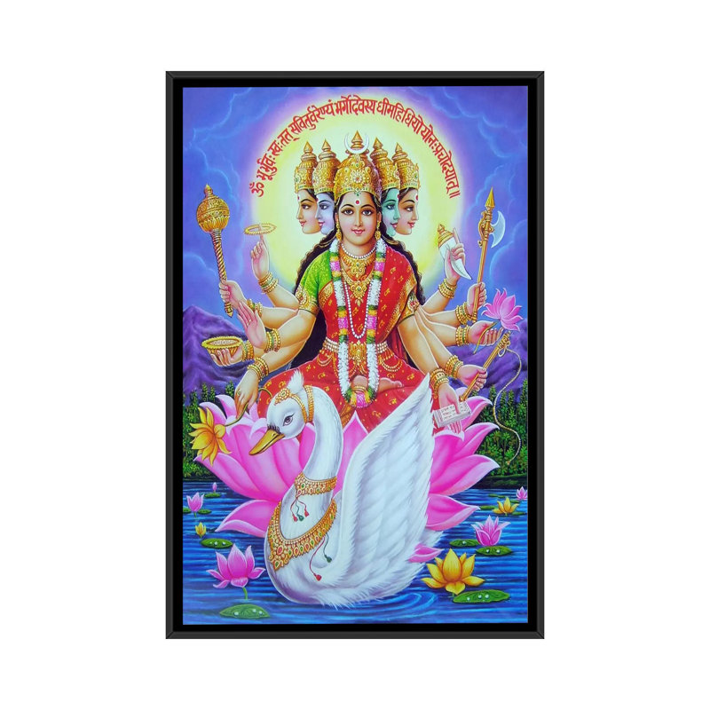 «Hindu Goddess Gayatri», impression sur toile, H 26 po x l 18 po x P 1,5 po, Toile avec cadre noir, Pas de tapis