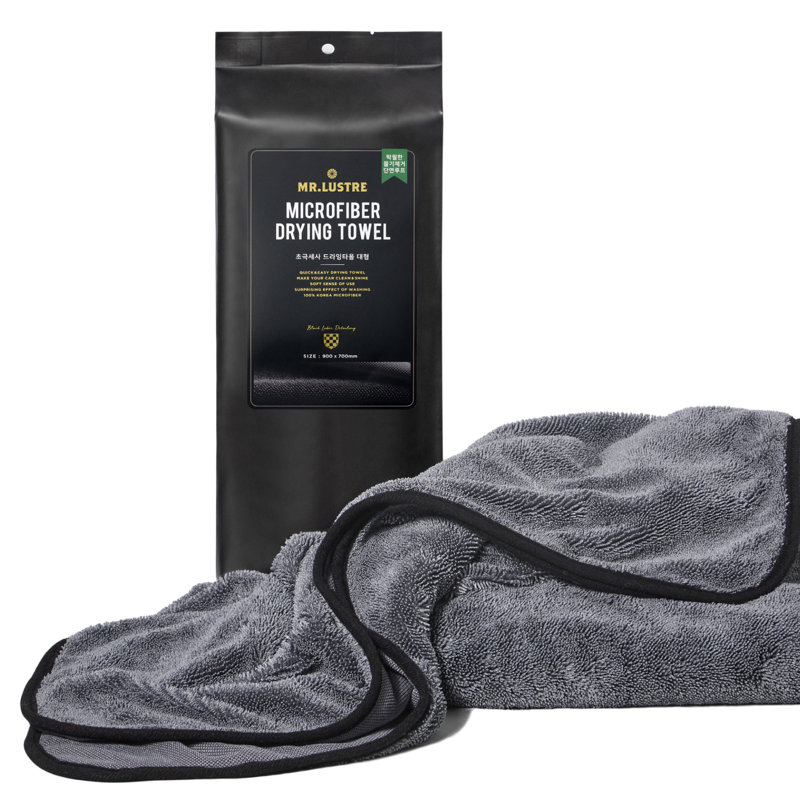 Washcloth, Gray