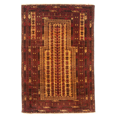 Teimani Beige Rug 2'9" x 4'2"
