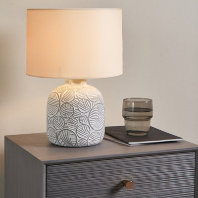 Gryta 32Cm Cream Bedside Table Lamp
