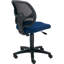 Chaise de travail en filet-67532578