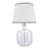 Musman Glass Table Lamp