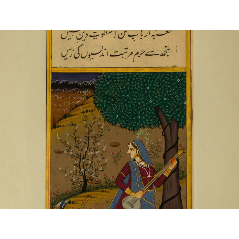 Ragini avec paon | Couleur de pierre naturelle sur papier | Par Art Zeal