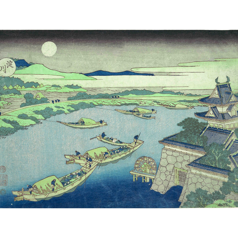 Adhésif décoratif rivière japonaise au clair de lune, H 36 po x l 48 po, Bleu / Vert