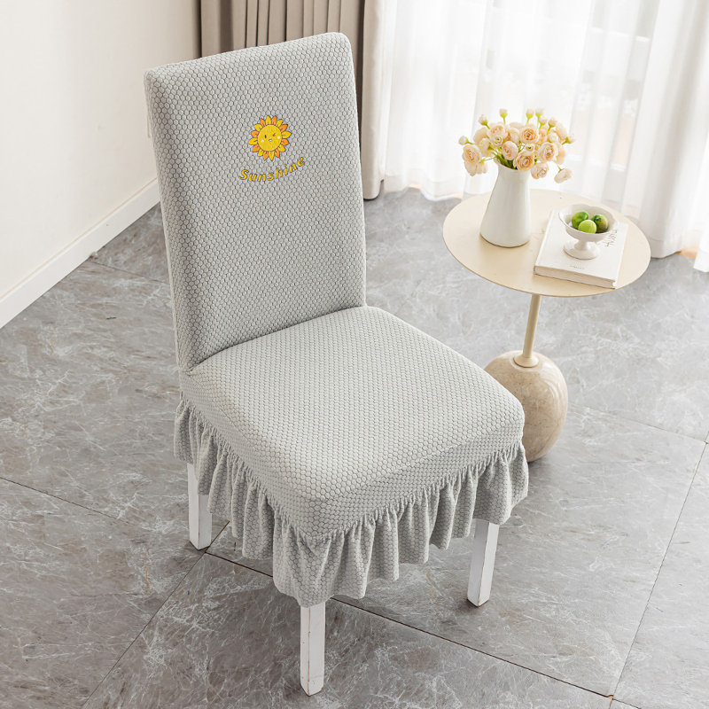 Housse pour chaise de salle à manger