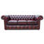 5 Seater Leather Sofa