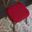 Honeycomb Non-Slip Indoor Chair Cushions-1421543098-1357940417