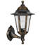 Mcmahan Outdoor Wall Lantern-28872602