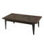 Maquon Four Leg Coffee Table