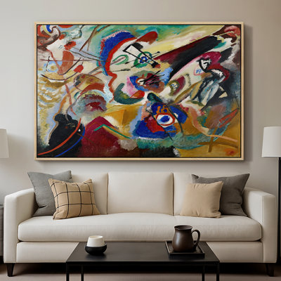 «Fragment 2 for Composition VII», 1913 - Toile tendue avec châssis Wassily Kandinsky