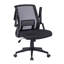 Fauteuil de bureau ergonomique en filet Techni Mobile