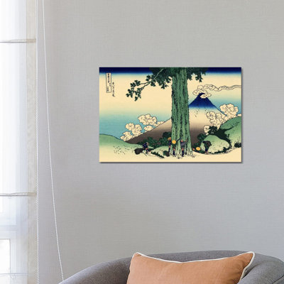 Mishima Pass in Kai Province by Katsushika Hokusai - 1 Piece Wrapped Canvas Painting