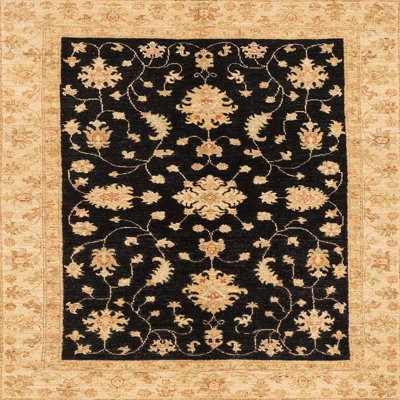 Abstract Indoor Rug