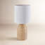 Lampe de table Kimmell Radley-67067729