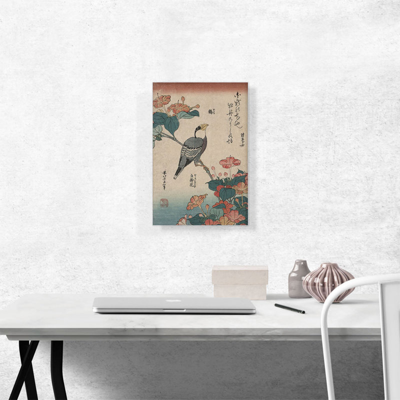 Grosbeak on Mirabilis 1832 par Katsushika Hokusai, reproduction d'art sur toile tendue, H 18 po x l 12 po x 1,5 po