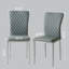 Modern Faux Leather/PU/Suede/Velvet Upholstered Dining Chair Tufted High Back-162037798-162037823