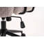 Chaise de bureau en tissu avec dossier incurvé ergonomique Boucle