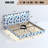 King Floating Bed Frame,Platform Bed Frame With Headboard And Hidden Storage Space, No Box Spring Needed, Blue