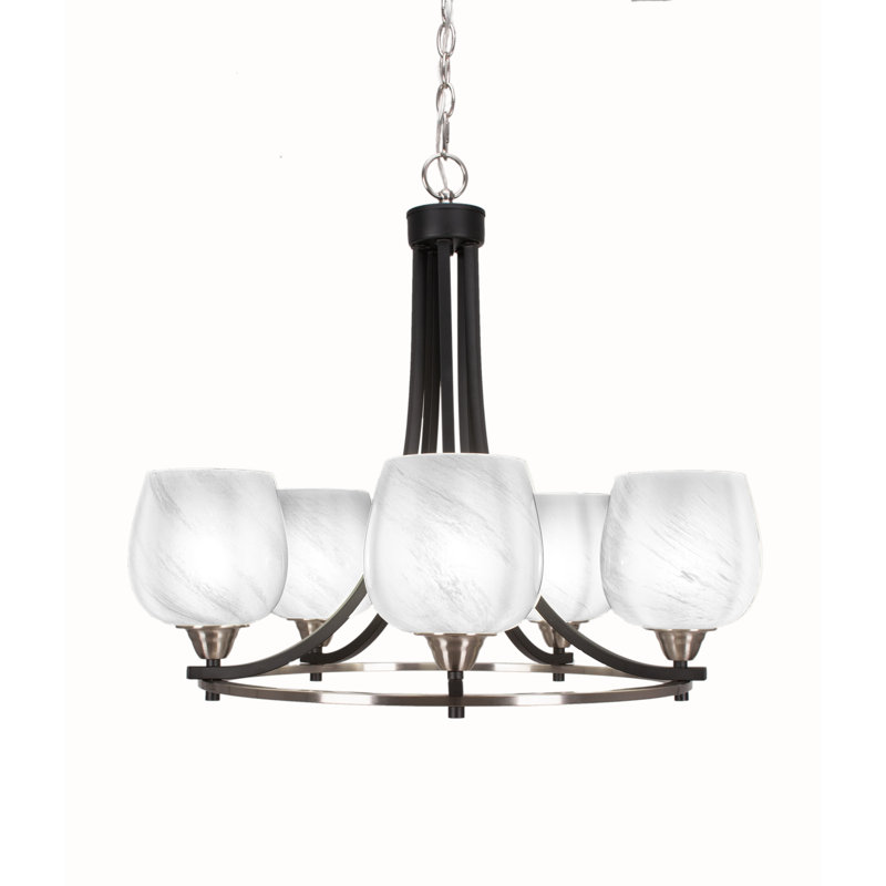 Lustre 5 lumières avec verre 6 "Paramount, Coloré, Noir mat/nickel brossé