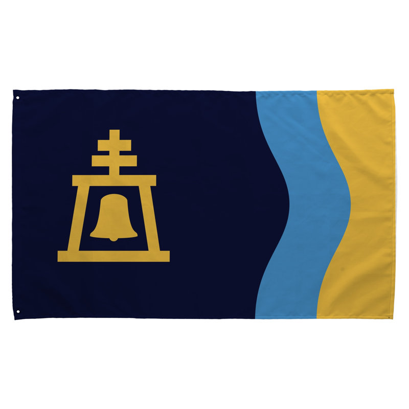 Riverside City Flag - Drapeau