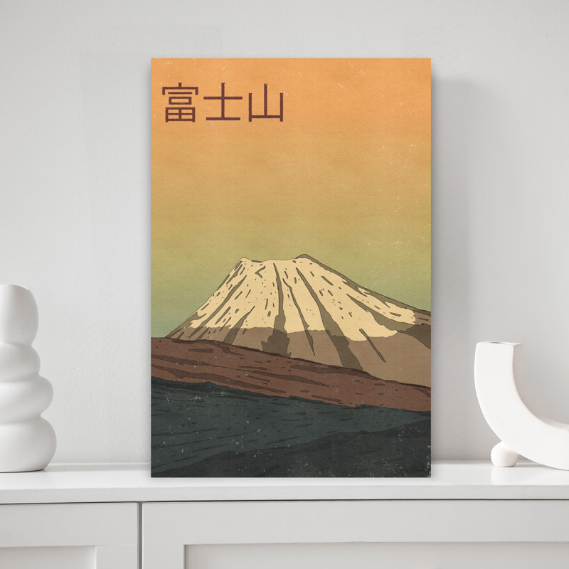 Contemporary Art Minimalist Retro Serene Landscape Mountain Wall Art - Wrapped Canvas Print, 45.72 cm H x 30.48 cm W