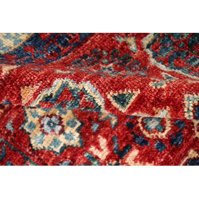 Aryana Hand Knotted Wool Oriental Area Rug
