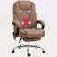 Fauteuil de massage avec repose-pieds, fauteuil de bureau de direction avec 6 points de vibration et chaleur, fauteuil d'ordinateur inclinable, fauteuil de bureau pivotant, hauteur réglable-2094603252