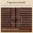 33.46"Dark Brown Minimalism Solid Wood Clothes Rack