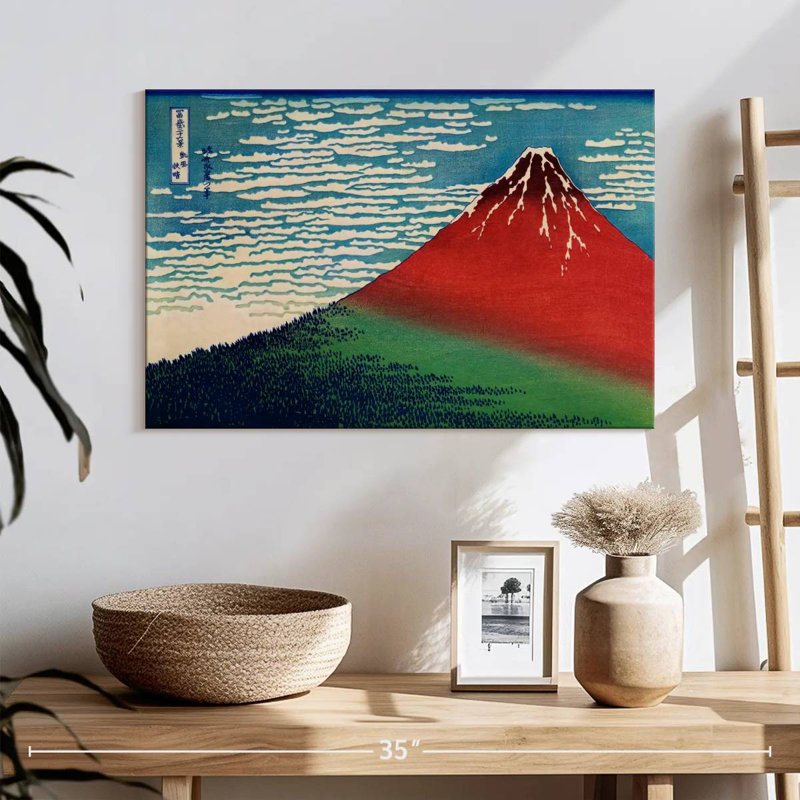 Fuji par temps clair, H 16 po x l 24 po