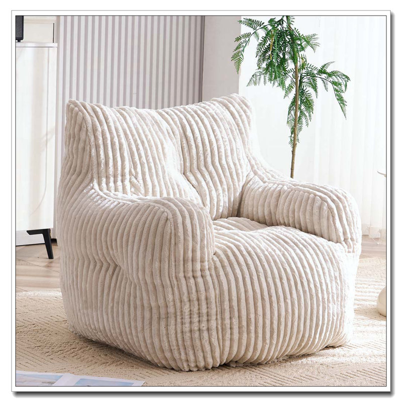 Fauteuil à billes en velours côtelé, Beige