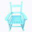Chaise berçante intérieure ou extérieure-431650221
