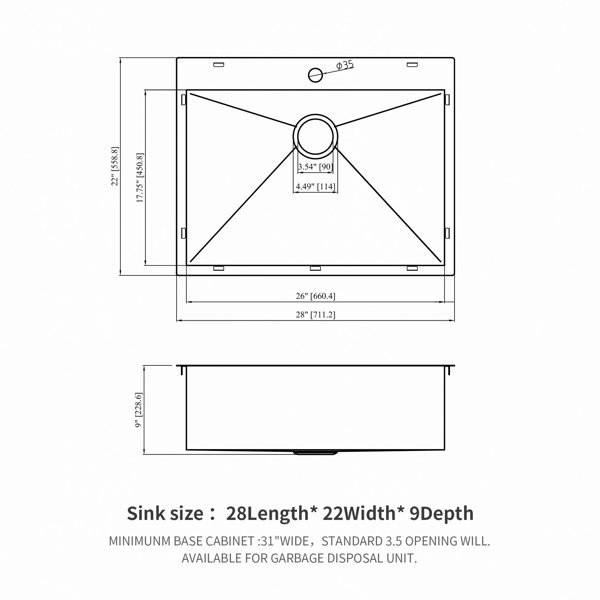 Product Dimensions