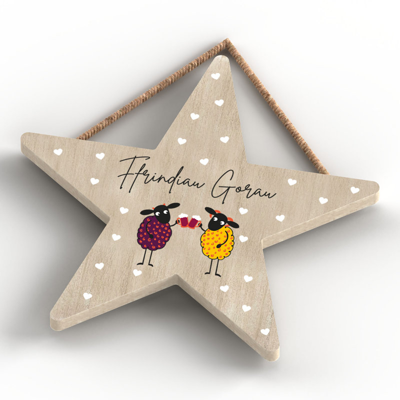 Hutcheson Wall Decor, Brown