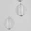 Luminaire suspendu à DEL 9 lumières Alicano-201474459