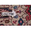 Tapis géométrique antique 8 x 11