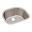 Lustertone 23.625" L x 21.25" W Undermount Kitchen Sink Kit