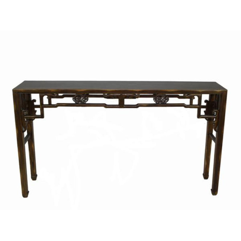 64'' Console Table
