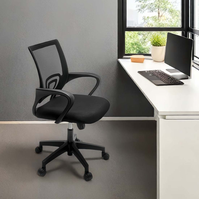 Ergonomic Mesh Task Chair