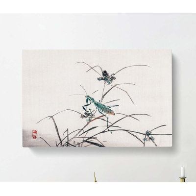 A Grasshopper by Kono Baireir - Wrapped Canvas