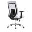Chaise de travail en filet-1183323973